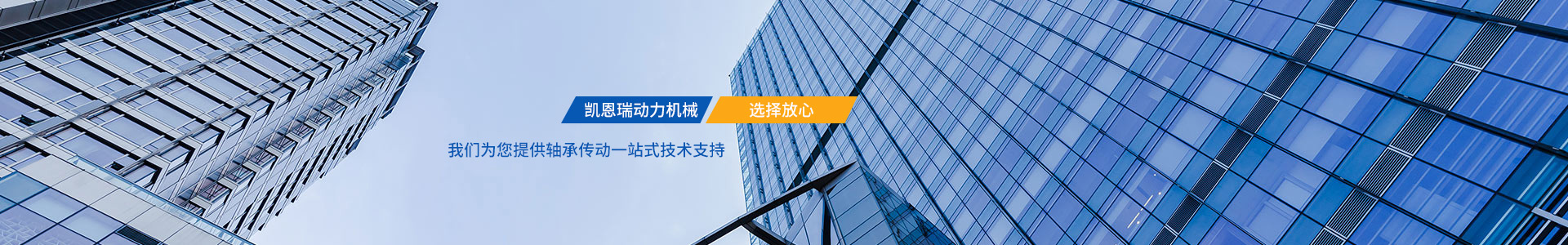 視頻中心